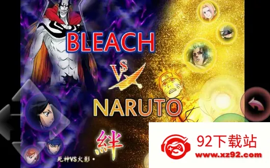 vsӰ2025ذװv4.3.8.191122.2 ׿ͼ