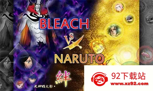 vsӰ2025ذװv4.3.8.191122.2 ׿ͼ