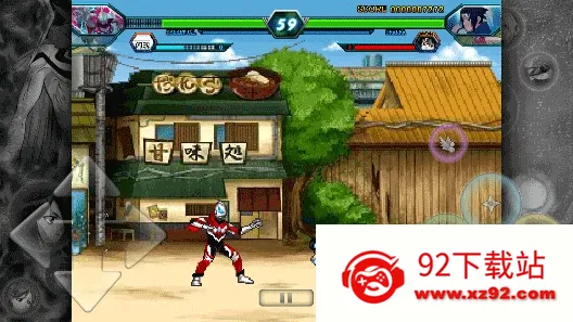 vsӰ2025ذװv4.3.8.191122.2 ׿ͼ