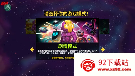 ½(ðղϷ)v100.0.159 ٷͼ