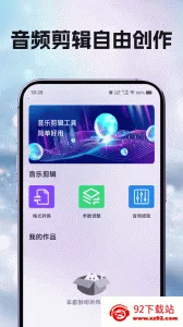 ѩ(ع)v1.8.0-beta.0 ٷͼ