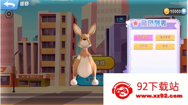 ܿ(ܿðϷ)v2024.04.30 ֻͼ