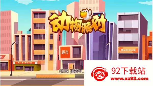 ܿ(ܿðϷ)v2024.04.30 ֻͼ