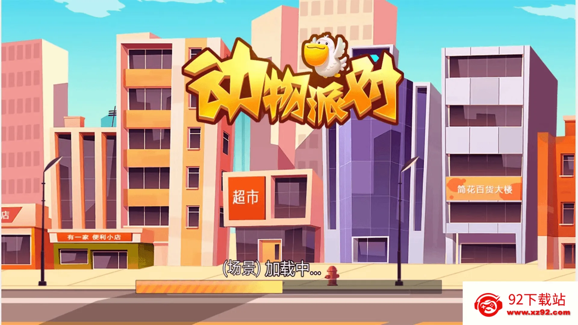 ܿ(ܿðϷ)v2024.04.30 ֻͼ