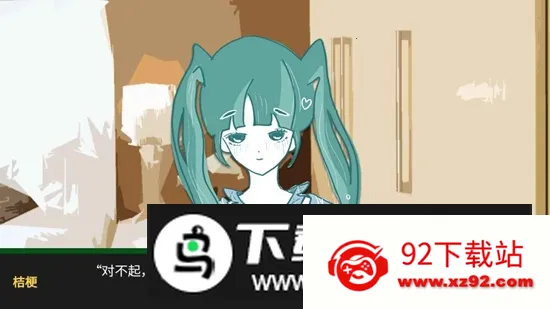 ͯ϶2025ذװv1.0 ٷͼ