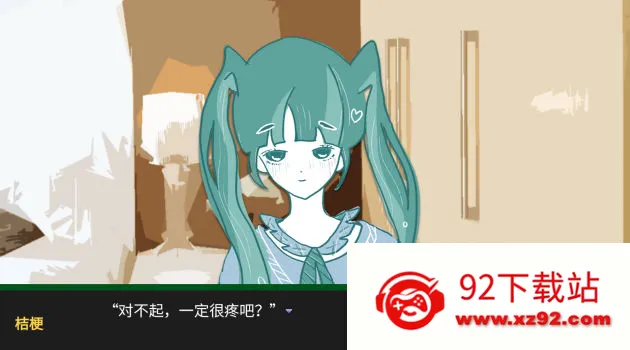 ͯ϶2025ذװv1.0 ٷͼ