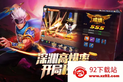 �����Ԩ���Ѱ�׿���ֻ���v1.0.5 �ٷ������ͼ