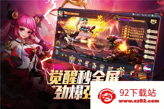 �����Ԩ���Ѱ�׿���ֻ���v1.0.5 �ٷ������ͼ