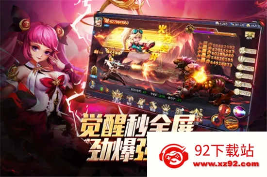 �����Ԩ���Ѱ�׿���ֻ���v1.0.5 �ٷ������ͼ