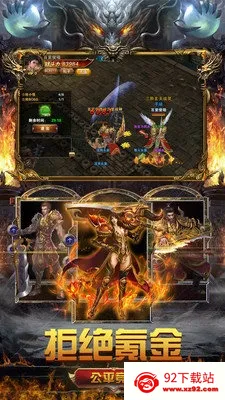 2022 (ðϷ)v1.0.2 Ѱͼ