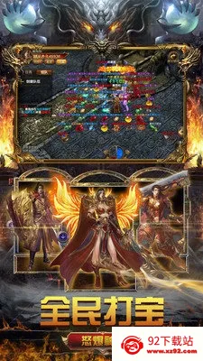 2022 (ðϷ)v1.0.2 Ѱͼ