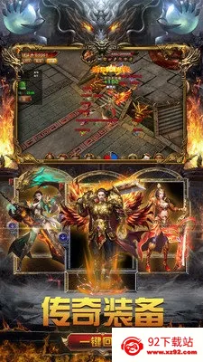 2022 (ðϷ)v1.0.2 Ѱͼ