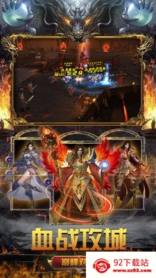 2022 (ðϷ)v1.0.2 Ѱͼ