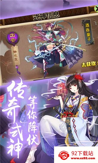 Ů(ŮϷ)v13.0.0.559 ٷͼ