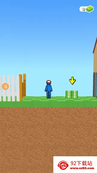 ҵС2025ذװv1.0.1 ֻͼ