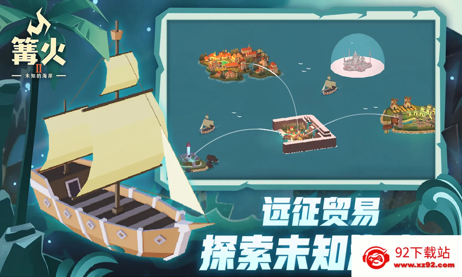 2δ֪ĺ2025ٷ°汾v190.4.3 Ѱͼ