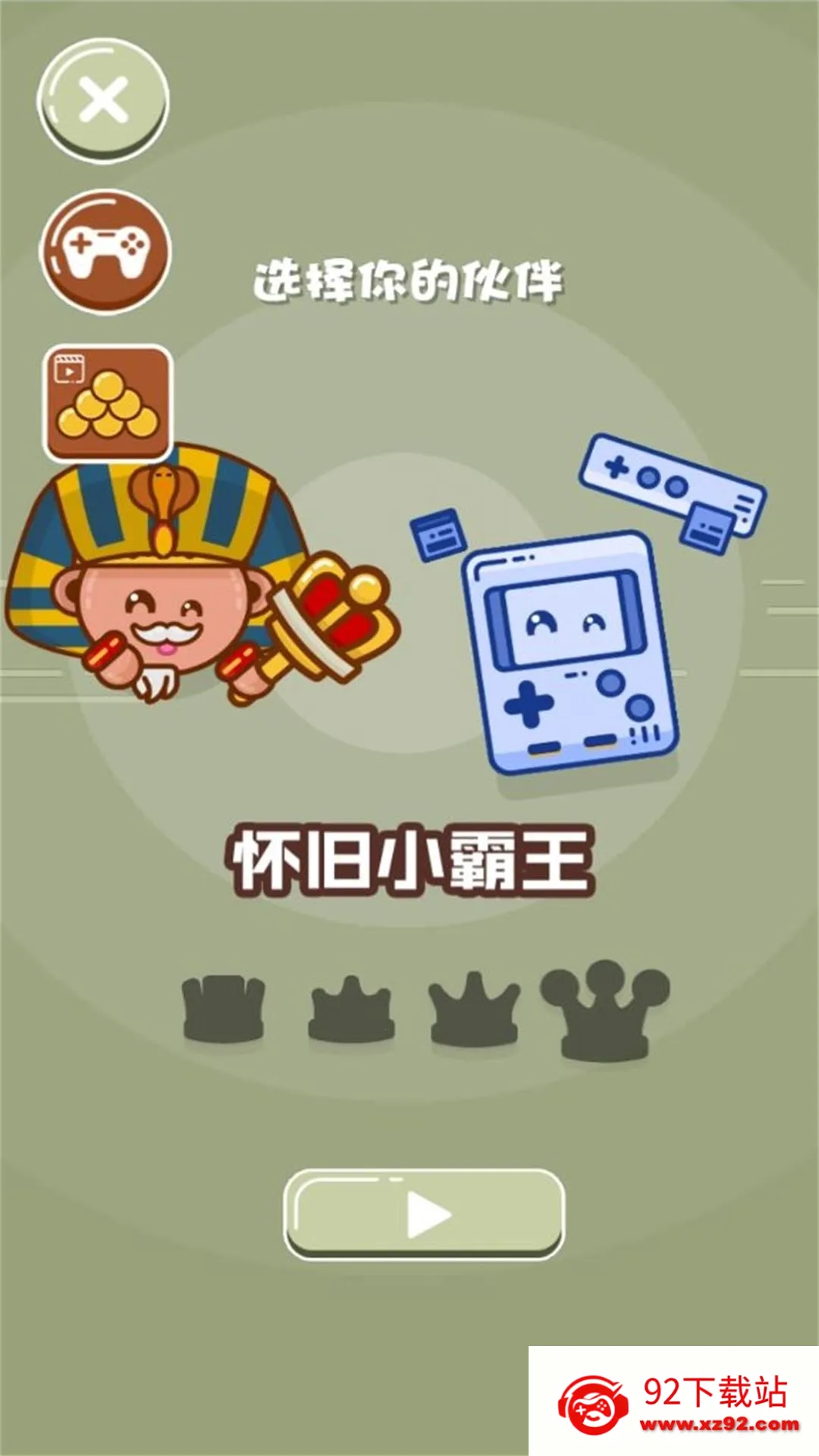 ڴ(򾺼Ϸ)v4.11.21 ֻͼ