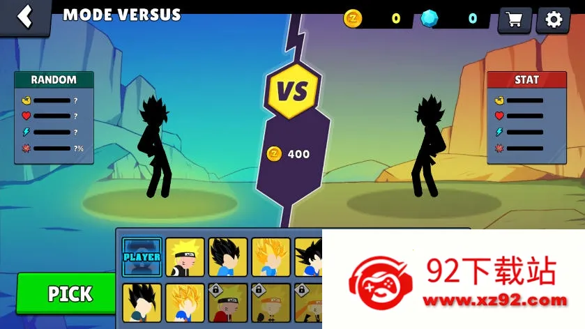 2025ٷ°汾v1.7 ٷͼ