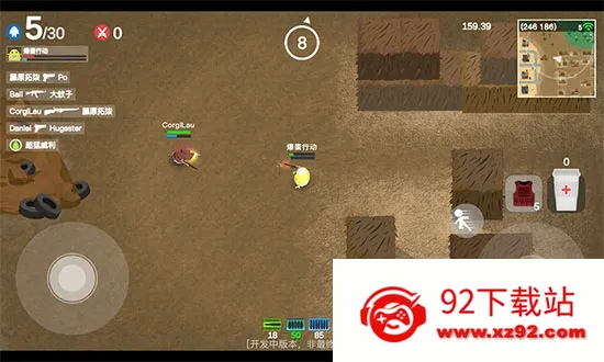 ж2025ٷ°汾v0.2.30 ֻͼ