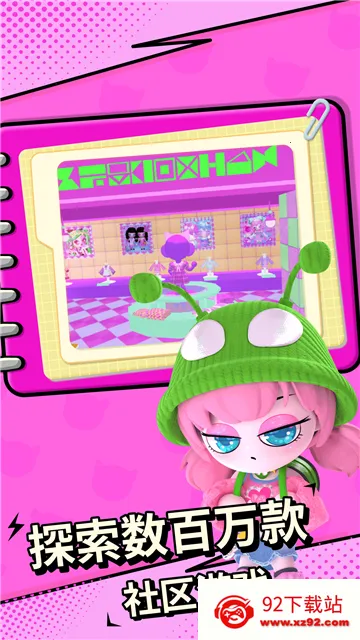 ŵٵ2025ٷ°汾v1.0.7 ׿ͼ