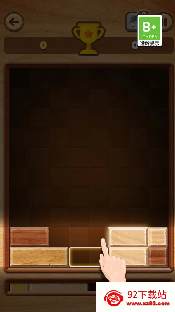 ˹2025°汾v1.0.3 ׿ͼ