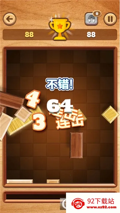 ˹2025°汾v1.0.3 ׿ͼ