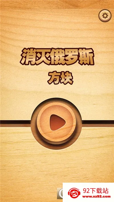 ˹2025°汾v1.0.3 ׿ͼ