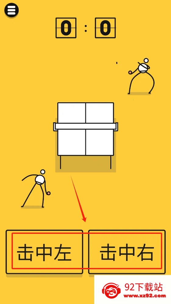 ����ƹ����֮��(ƹ���򾺼���Ϸ)