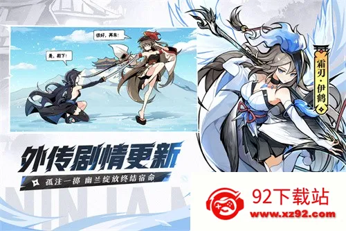 ߱32025°汾v2.0.78 ٷͼ