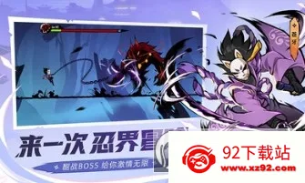 ߱32025°汾v2.0.78 ٷͼ