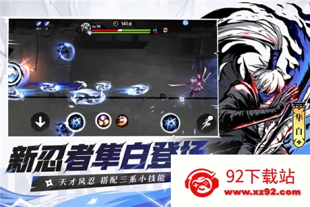 ߱32025°汾v2.0.78 ٷͼ