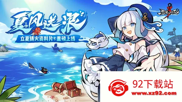 ߱32025°汾v2.0.78 ٷͼ