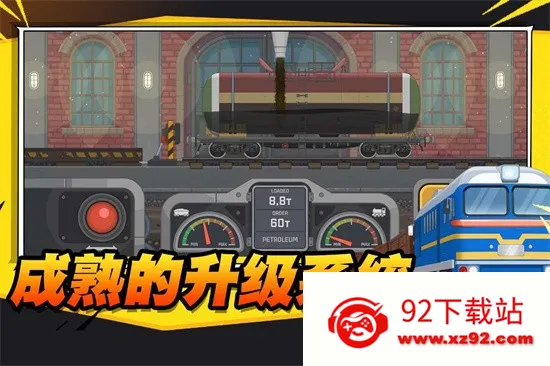 �𳵰������������ֻ���v1.1 �ٷ������ͼ