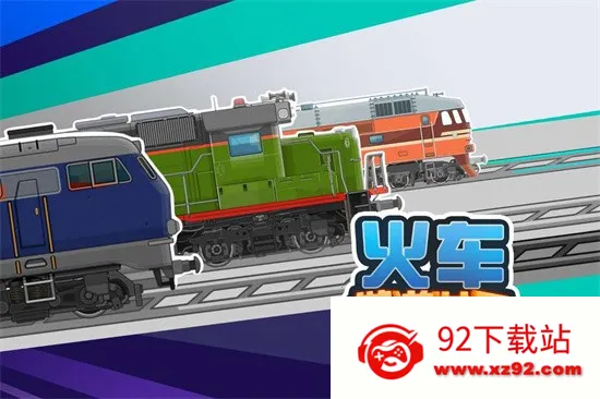 �𳵰������������ֻ���v1.1 �ٷ������ͼ