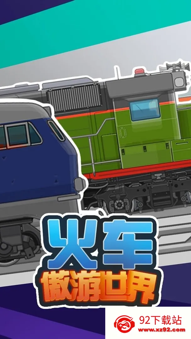 �𳵰������������ֻ���