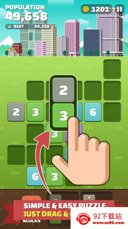 ҵС2025°汾v1.3.92 ֻͼ