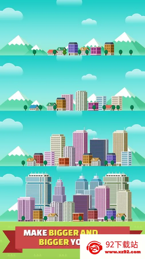 ҵС2025°汾v1.3.92 ֻͼ