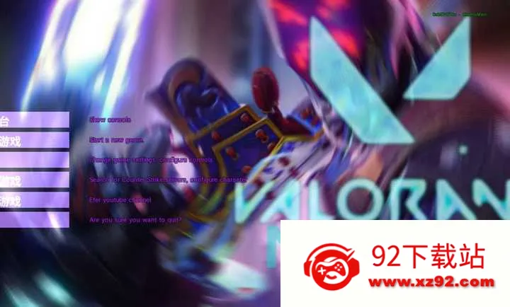 Լ(CS1.6Ϸ)v1614 ٷͼ