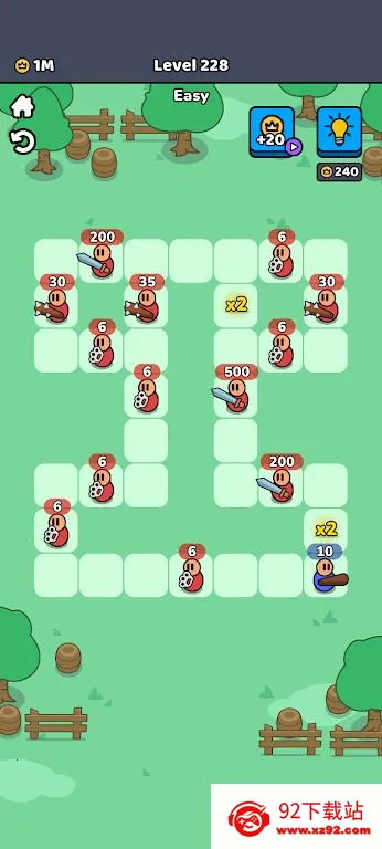 Ȩ֮·2025ٷ°汾v1.0.0 Ѱͼ