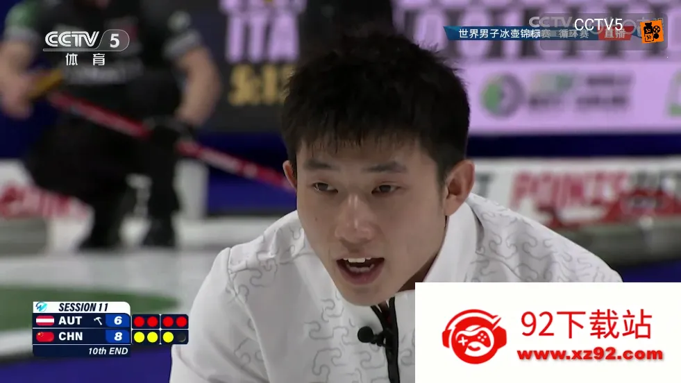 þbox2025ٷv20230707 Ѱͼ