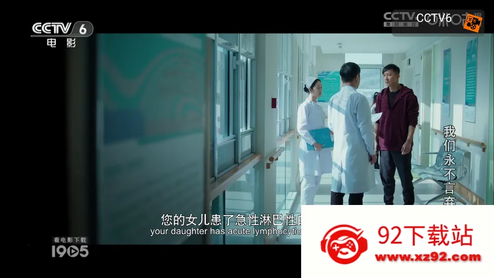 þbox2025ٷv20230707 Ѱͼ