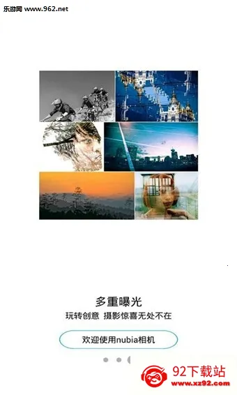 Ŭ(ֻӰӦ)V1.0.36 ׿ͼ