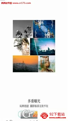 Ŭ(ֻӰӦ)V1.0.36 ׿ͼ