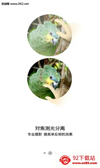 Ŭ(ֻӰӦ)V1.0.36 ׿ͼ