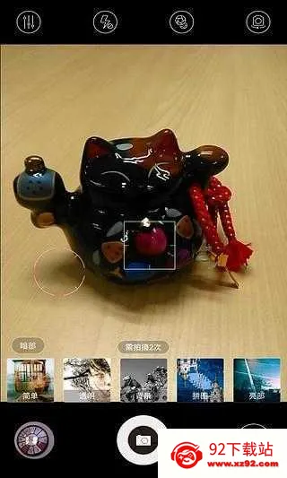 Ŭ(ֻӰӦ)V1.0.36 ׿ͼ