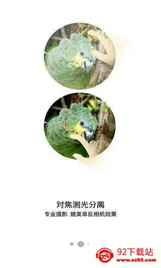 Ŭ(ֻӰӦ)V1.0.36 ׿ͼ