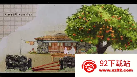 EӰ(Ӱ׷)v1.2.7 ٷͼ