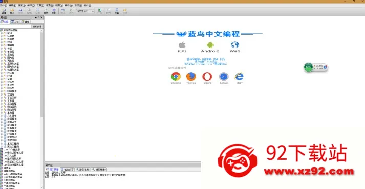 ֻv11.4.0-release.0 Ѱͼ