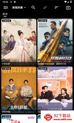 ȫֻ(ֻȫ)v1.6.9 ׿ͼ