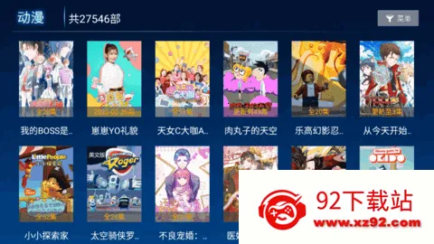 ɽӰԺ2025°汾v4.7 ֻͼ